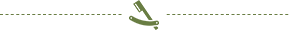 barber-divider